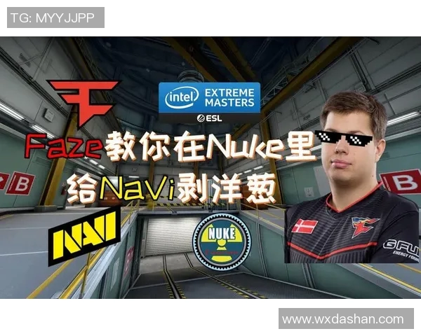 CSGO战术解析：深入探讨WE战队的边路渗透策略与执行技巧