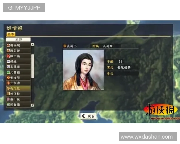 周静独家分享王者荣耀游戏心得与技巧提升之道