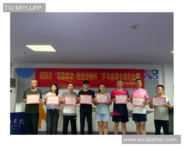 武汉乒乓球队团队协作能力提升显著荣获全国排名新高