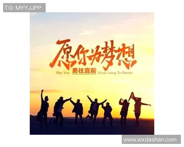 深度对话杨磊分享排球人生的成长与挑战之路