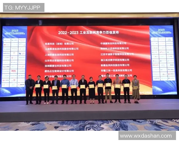 武汉街舞队如何在阵地战中实现创新与突破的深度探讨