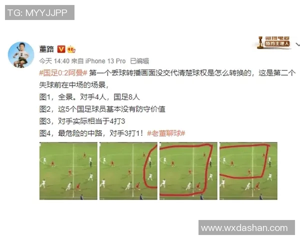 街舞战术解析:武汉街舞队如何构建高效区域防守体系 街舞战术解析:武汉街舞队如何构建高效区域防守体系