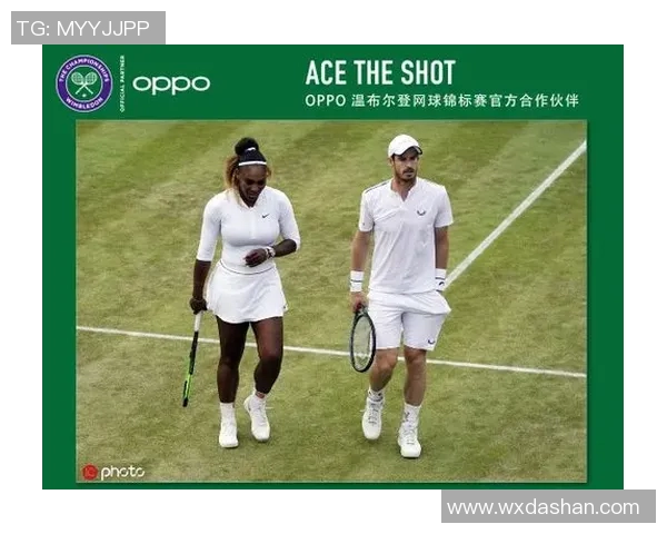 西安网球队携手创新配合策略引发热议助力竞技水平提升