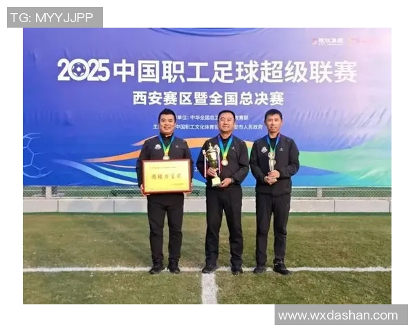 西安足球队逆袭之旅揭秘选拔赛背后的奋斗与荣耀