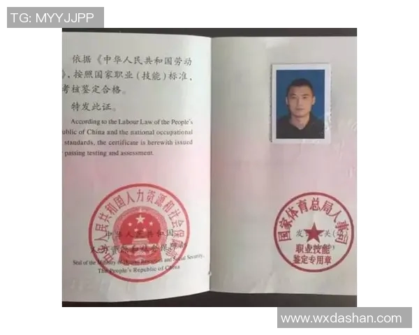 重庆羽毛球队个人能力提升之路与训练方法探讨