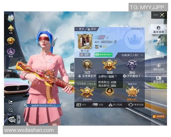 赵秀英独家分享和平精英游戏心得与技巧助你成为高手玩家