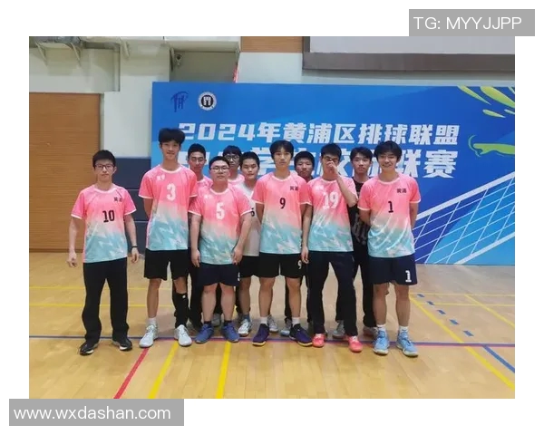 上海排球队团队协作能力提升显著荣获全国排球协作排名新高