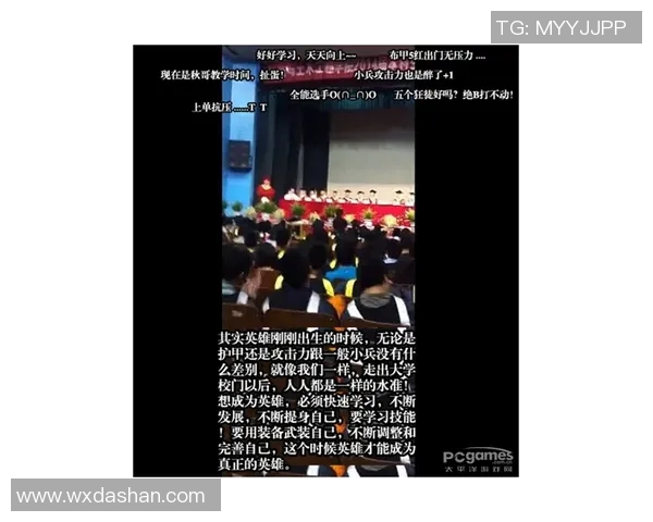 刘军畅谈CSGO职业生涯的起伏与挑战