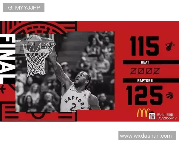 南京网球队的崛起之路:从默默无闻到大师赛的辉煌历程 南京网球队的崛起之路:从默默无闻到大师赛的辉煌历程