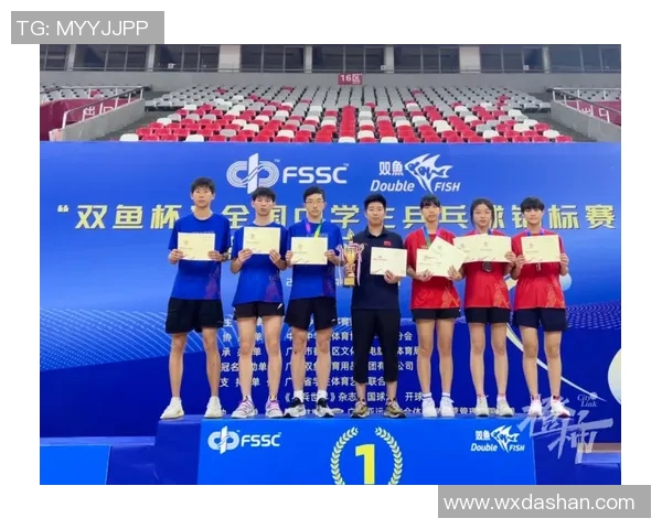 成都乒乓球队选拔赛心理素质分析与表现评估探讨