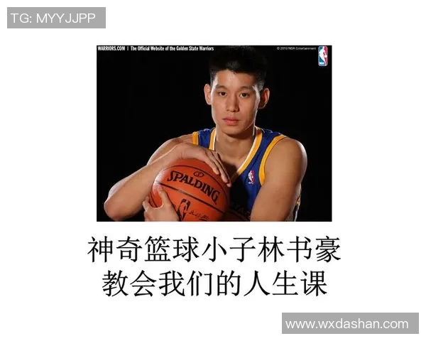 李敏的篮球人生深度对话探索她的成长与梦想之路