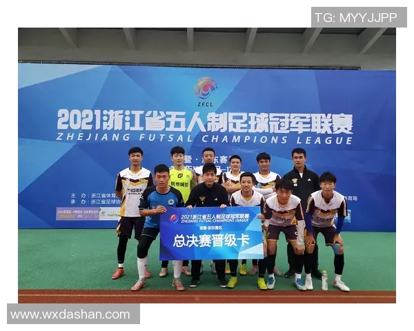 成都网球队的奋进之路:从默默无闻到全国瞩目的辉煌历程 成都网球队的奋进之路:从默默无闻到全国瞩目的辉煌历程