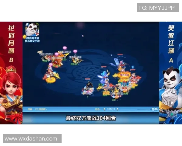 武汉羽毛球队与深圳羽毛球队赛后复盘分析比赛节奏与战术对决