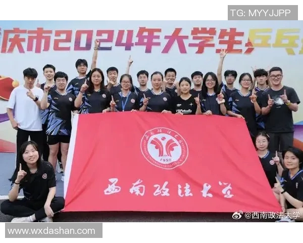 深圳乒乓球队与重庆乒乓球队技术对比赛后分析与总结