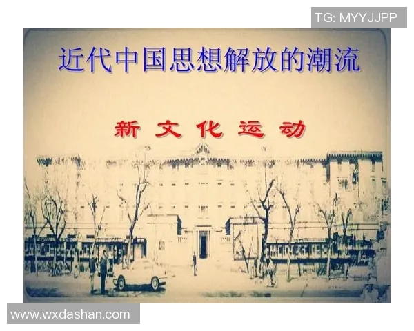 加维引领新潮流探讨其在现代文化中的影响与发展 加维引领新潮流探讨其在现代文化中的影响与发展