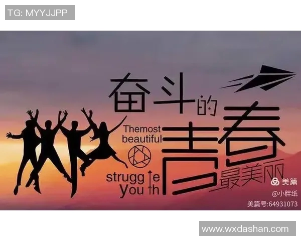 刘铮:从篮球场上的拼搏者到人生舞台的奋斗者的精彩历程与启示 刘铮:从篮球场上的拼搏者到人生舞台的奋斗者的精彩历程与启示