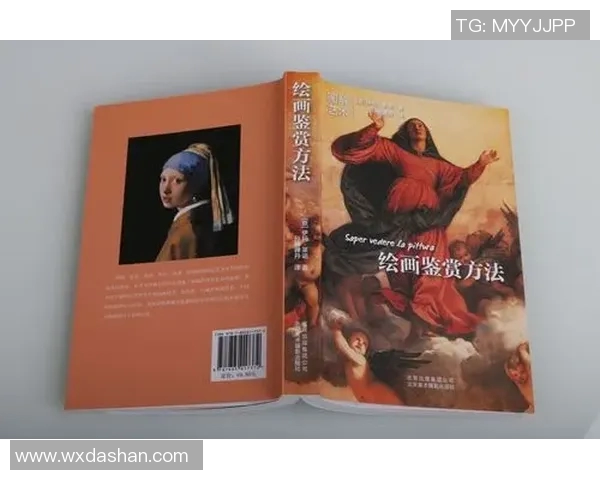 加莱诺的艺术世界:探索其独特风格与文化影响力的深度解读 加莱诺的艺术世界:探索其独特风格与文化影响力的深度解读