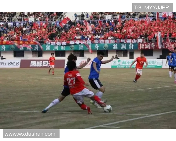 江西洪大迎战成都兴城展开激烈较量期待精彩表现与胜利归属