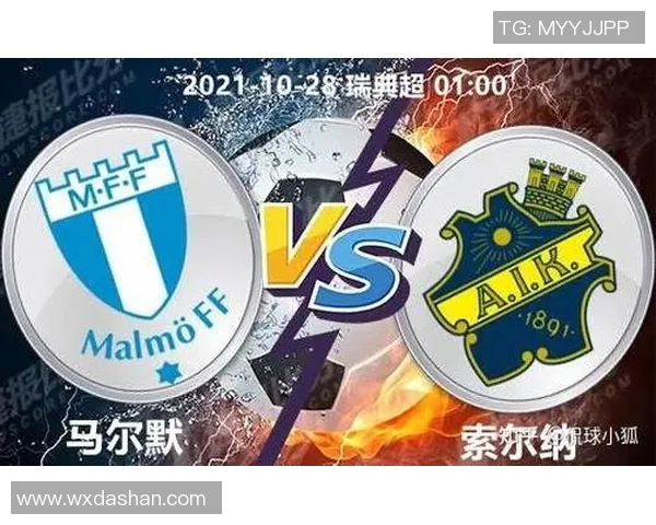 瑞典与韩国足球历史交锋回顾与战绩分析 瑞典与韩国足球历史交锋回顾与战绩分析