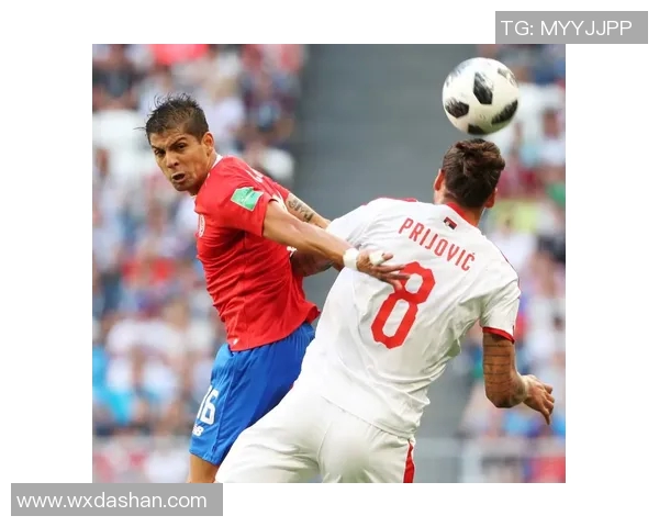 哥斯达黎加与塞尔维亚比赛分析及让盘策略探讨