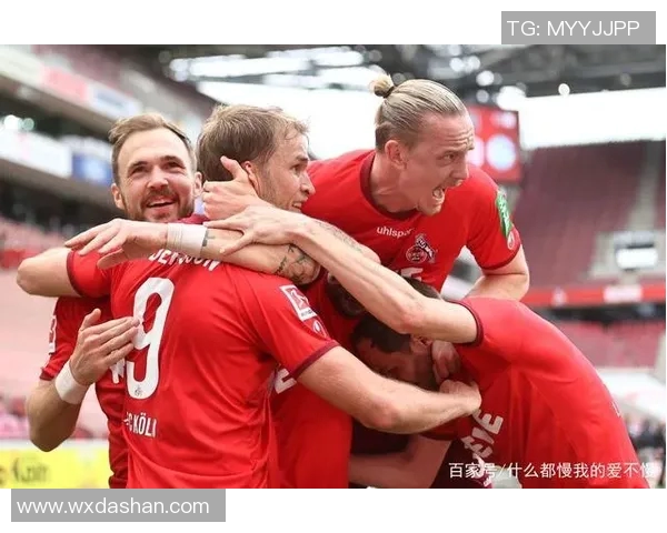 科隆与菲尔特历史交锋回顾及战绩分析探讨