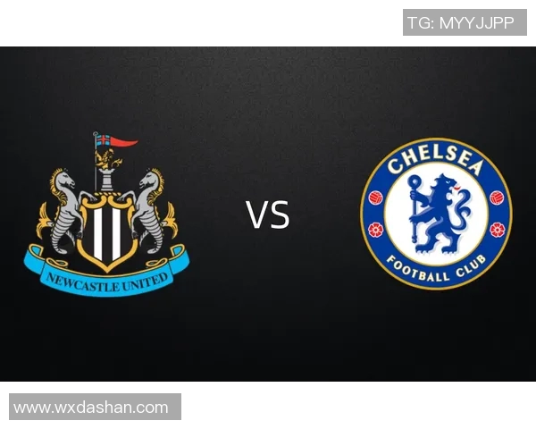 2018年纽卡斯尔联对阵切尔西比赛分析及战术解读
