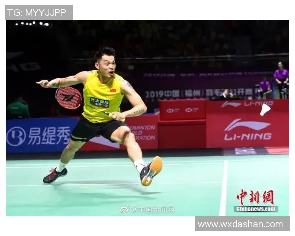 田瓜鸵与林丹的巅峰对决谁将成为羽坛新王者的传奇之战 田瓜鸵与林丹的巅峰对决谁将成为羽坛新王者的传奇之战