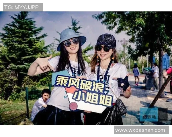 北京街舞队运营模式解析与发展趋势探讨MBA