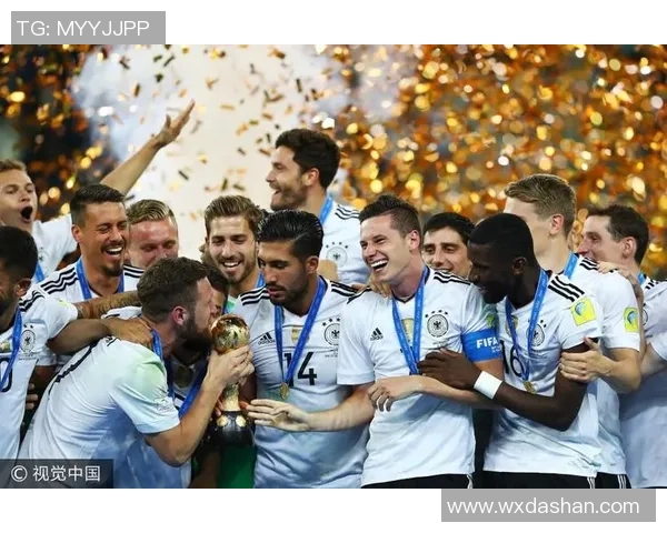 2017年德国队与智利队总决赛精彩回顾与战术分析