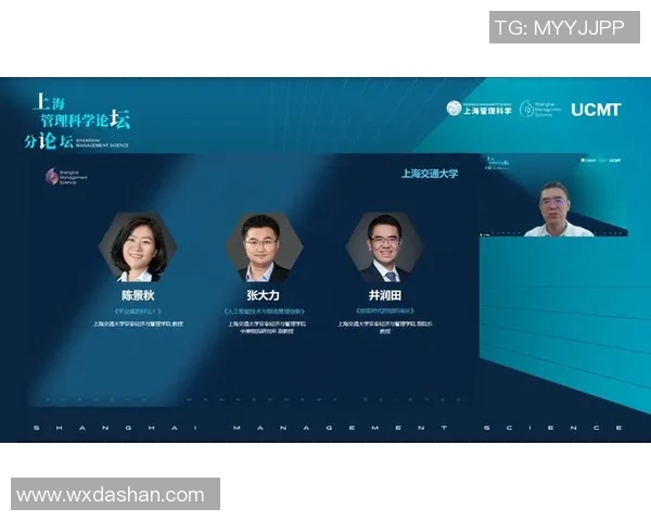 V5战队的控制体系解析与英雄联盟战术创新探讨