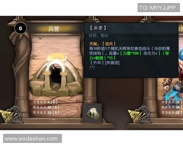 与王娜深入对话回顾她的DOTA2职业生涯与成长历程 与王娜深入对话回顾她的DOTA2职业生涯与成长历程