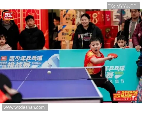 对话黄强:回顾乒乓球生涯的辉煌与挑战与未来展望