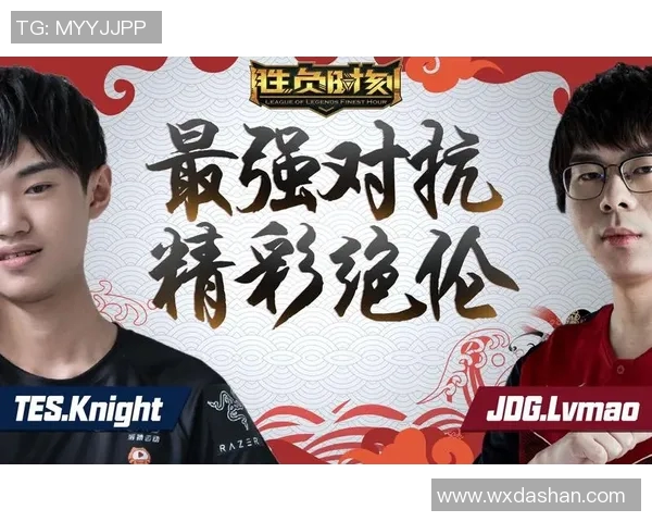 尼日利亚与布隆的激烈对决分析与精彩瞬间回顾