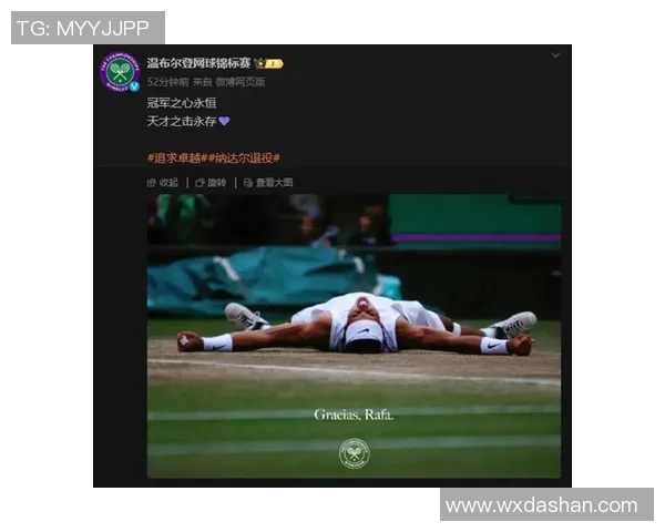 杰克索克与纳达尔激战再续网球传奇对决的精彩瞬间与赛场分析 杰克索克与纳达尔激战再续网球传奇对决的精彩瞬间与赛场分析