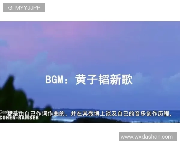 极限运动的成功秘诀吴秀英分享她的奋斗与心得MBA