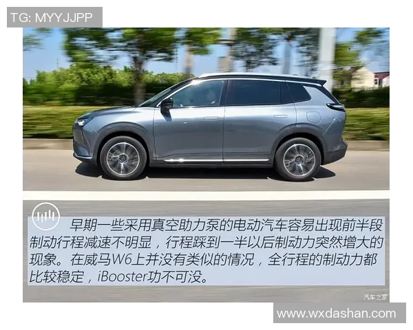 杭州攀岩队技术探讨与训练心得分享助力攀岩水平提升 杭州攀岩队技术探讨与训练心得分享助力攀岩水平提升