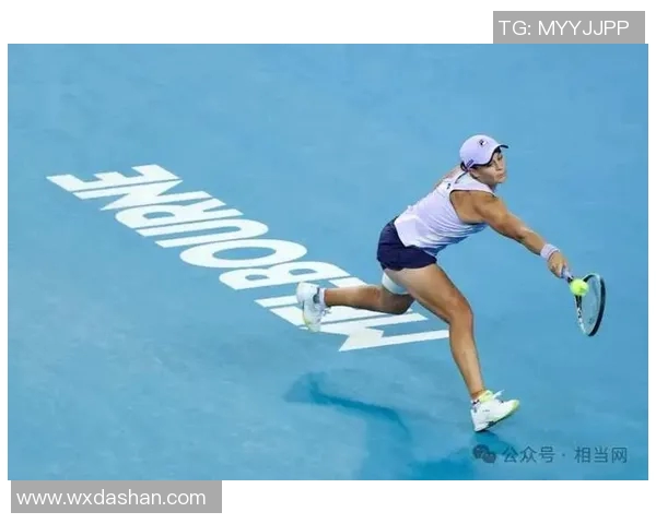 深圳网球队个人能力分析与提升策略探讨