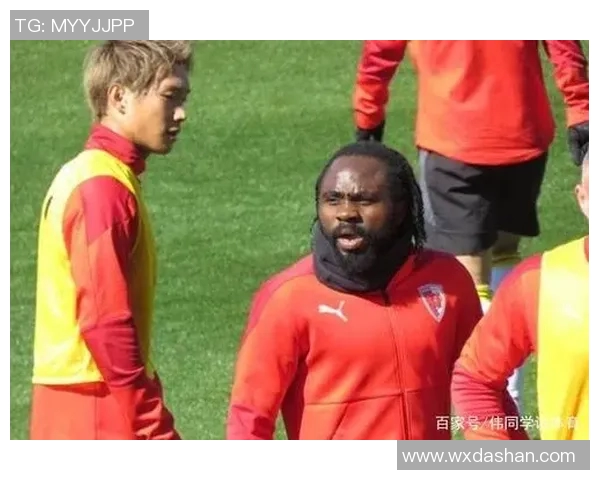 町田与京都精彩对决直播全程回顾及赛后分析