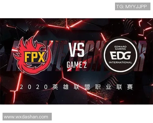 赛后分析EDG与FPX心理素质对决的关键因素与影响