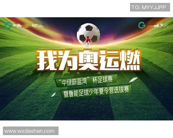 雷霆与黄蜂对决直播时间11月2日精彩赛事不容错过