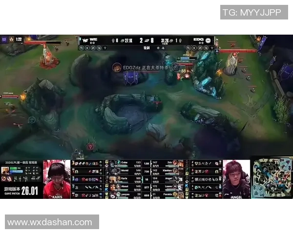赛后分析：WE与EDG对决中的战术运用与策略探讨